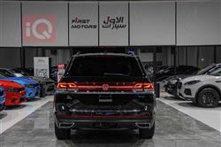 Volkswagen Atlas